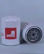 FLEETGUARD WF2060, фильтр охлаждающей жидкости